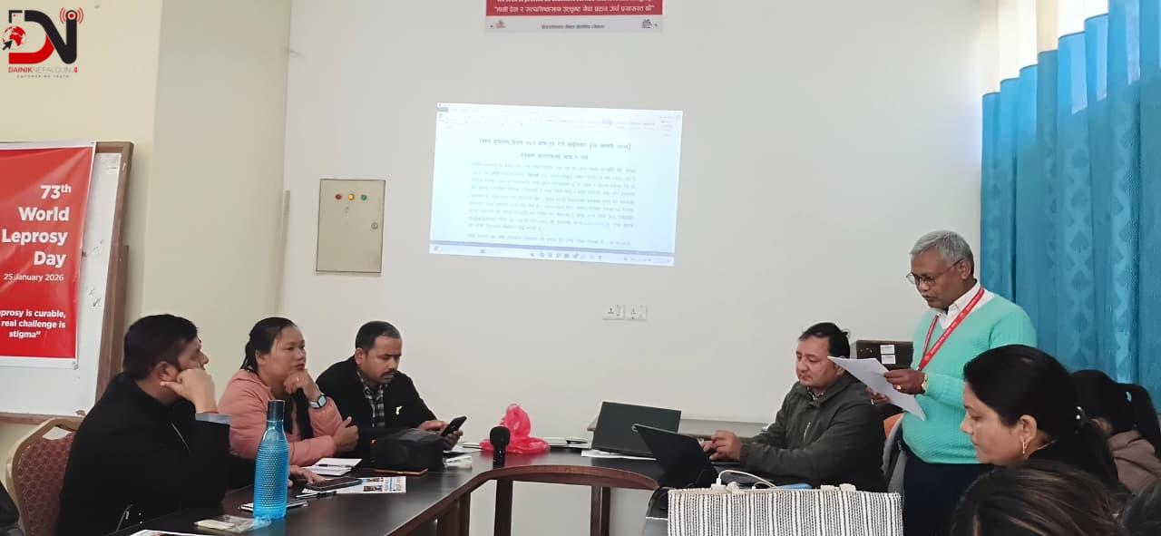 कुष्ठरोगको जोखिममा बाँके