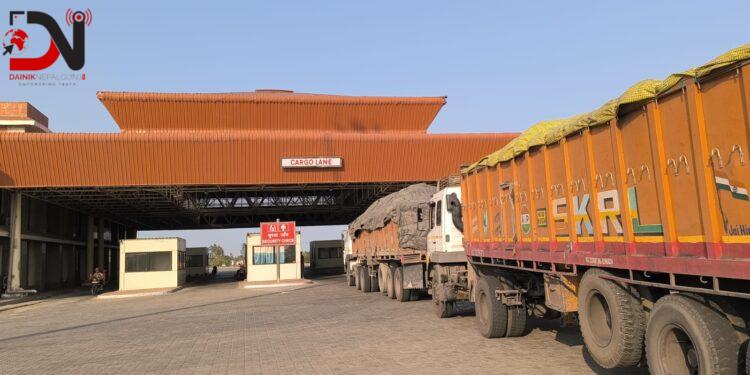 आज भन्सार दिवस, आइसीपीले व्यवस्थापन सहज