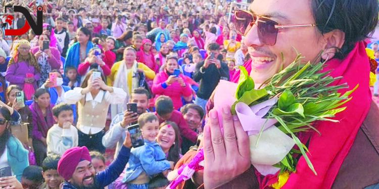 लोकप्रिय अभिनेता पल शाहको क्रेजले तातियो नेपालगन्ज महोत्सव