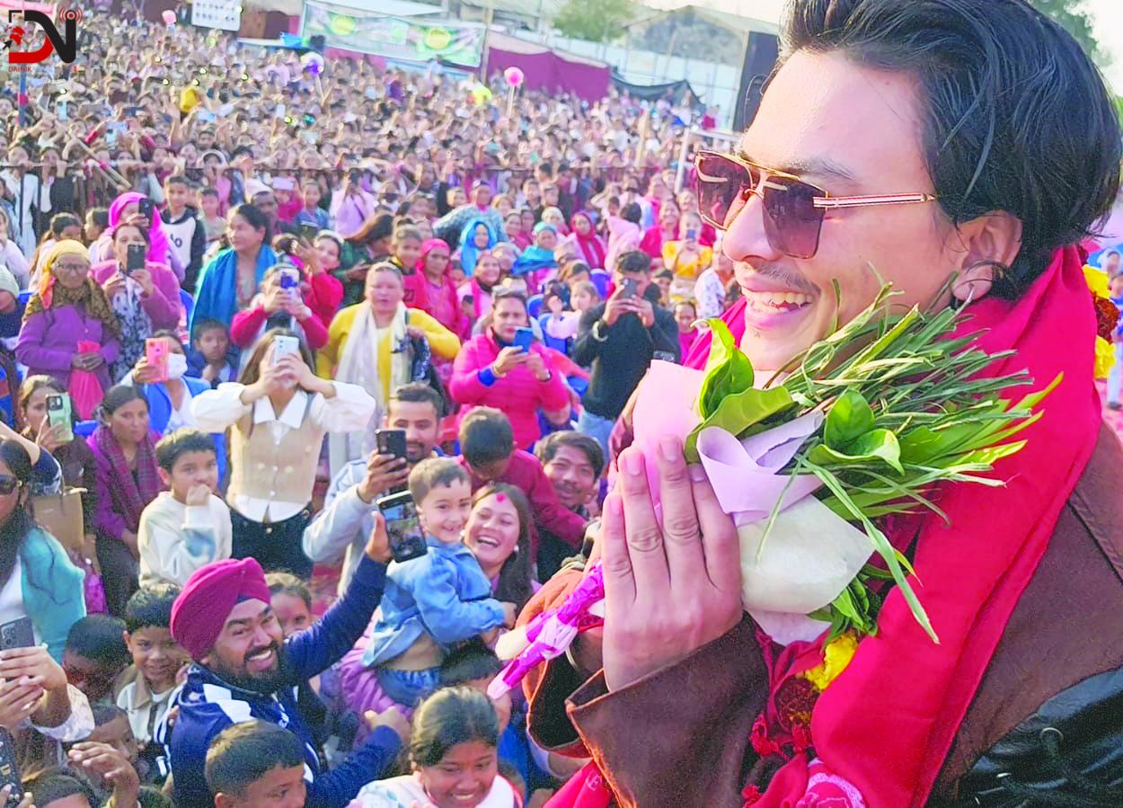 लोकप्रिय अभिनेता पल शाहको क्रेजले तातियो नेपालगन्ज महोत्सव