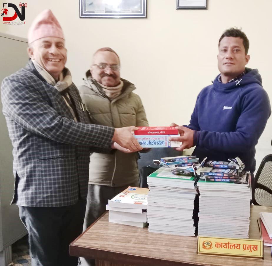 बालसुधार गृहलाई एडभोकेसी फोरमको खेलकुद तथा शैक्षिक सामग्री