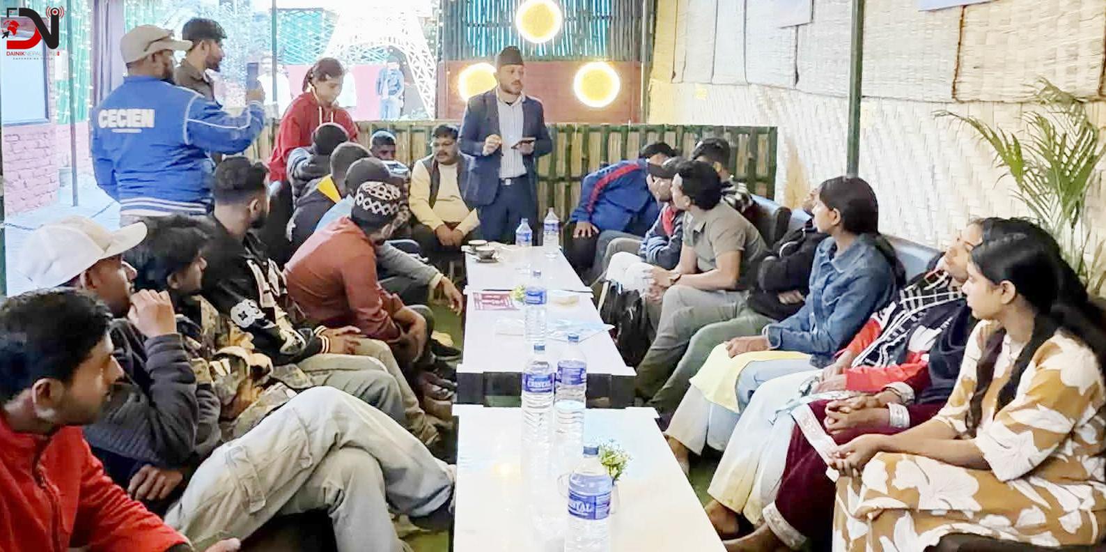 विष्ट नयाँ पुस्तासँगको संवादमा