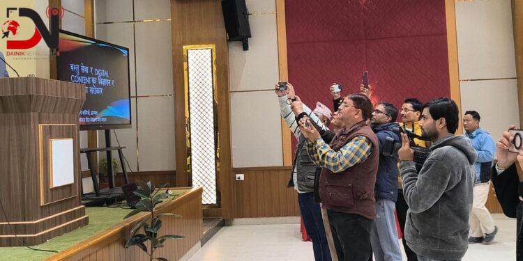 ‘विज्ञापनको नियमन आवश्यक’