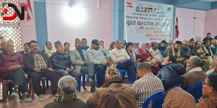 ‘बदलिएको काँग्रेस चाहन्छ, देशलाई बदल्न’