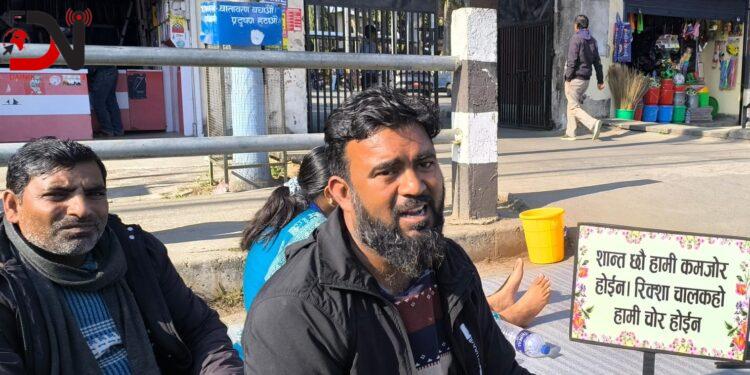 शान्त आन्दोलनको सुनुवाई कहिले ?