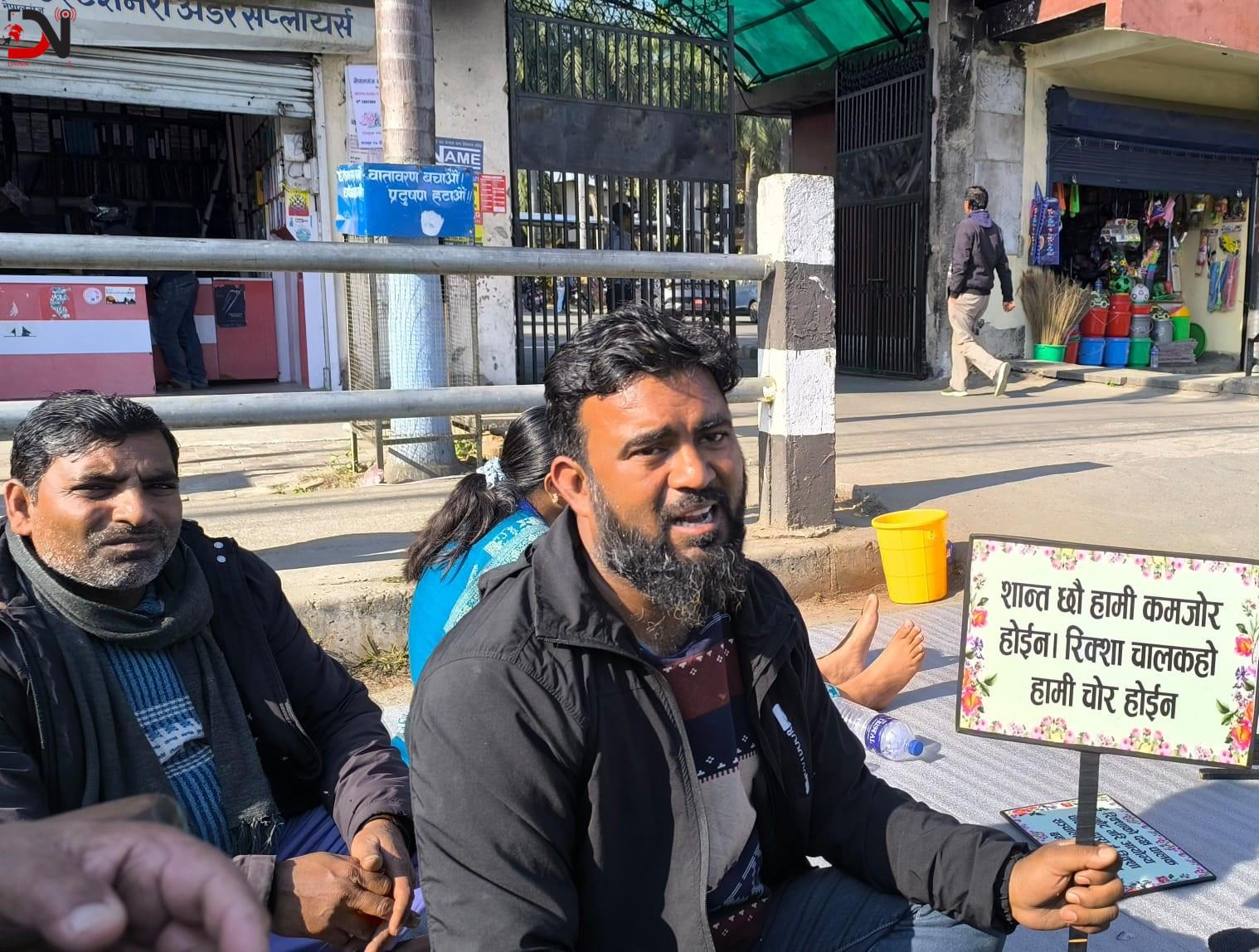 शान्त आन्दोलनको  सुनुवाई कहिले ?