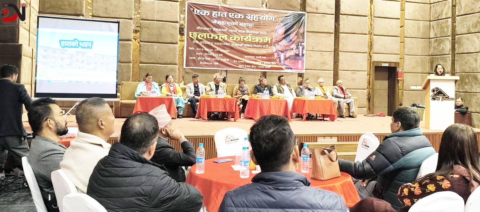 असहायको आश्रय बनेकी सरिता खनालको गुहारः सहारा चाहियो