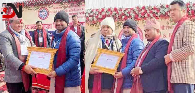 ‘शिक्षा दीप’ लामा र राजभण्डारीलाई विशेष सम्मान