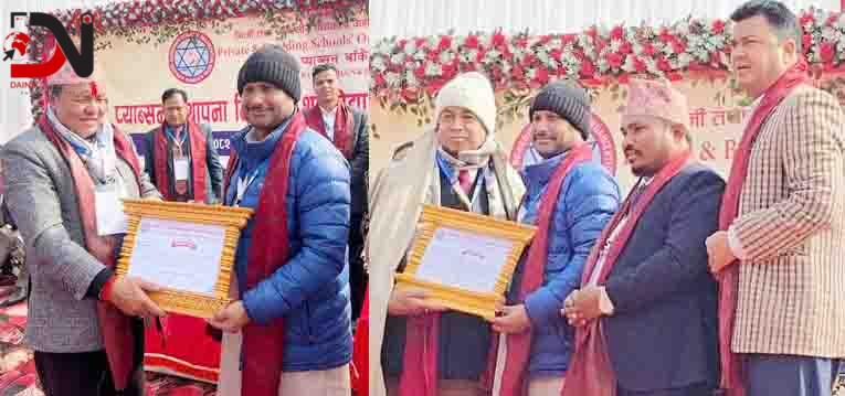 ‘शिक्षा दीप’ लामा र राजभण्डारीलाई विशेष सम्मान