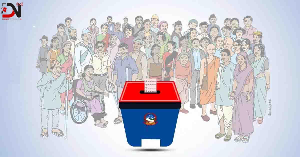 निर्वाचन आचारसंहिता पालना गर्न आग्रह