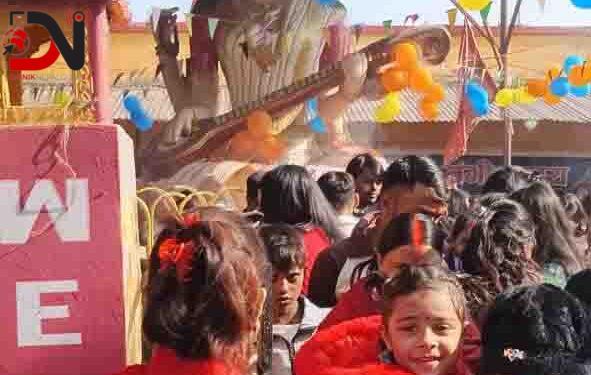 माघ शुक्ल पञ्चमी : श्रीपञ्चमी (वसन्तपञ्चमी) पर्व मनाइँदै