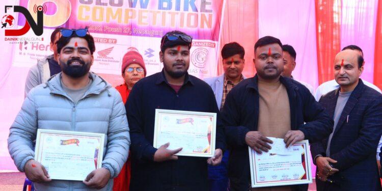 स्लो बाइक : सुवेदीलाई उपाधी