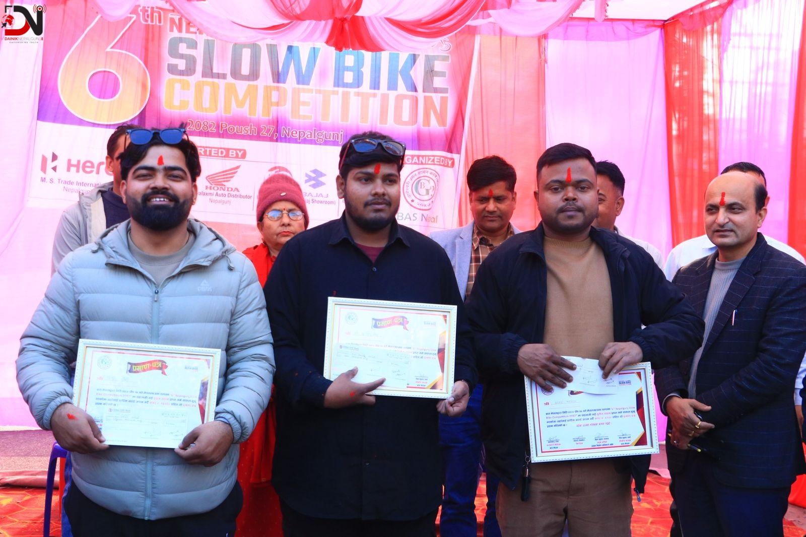 स्लो बाइक : सुवेदीलाई उपाधी