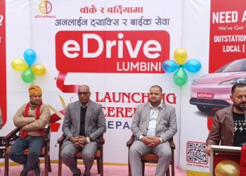 नेपालगञ्जमा विद्युतीय ट्याक्सी ‘ई–ड्राइभ नेपाल’को सेवा शुभारम्भ