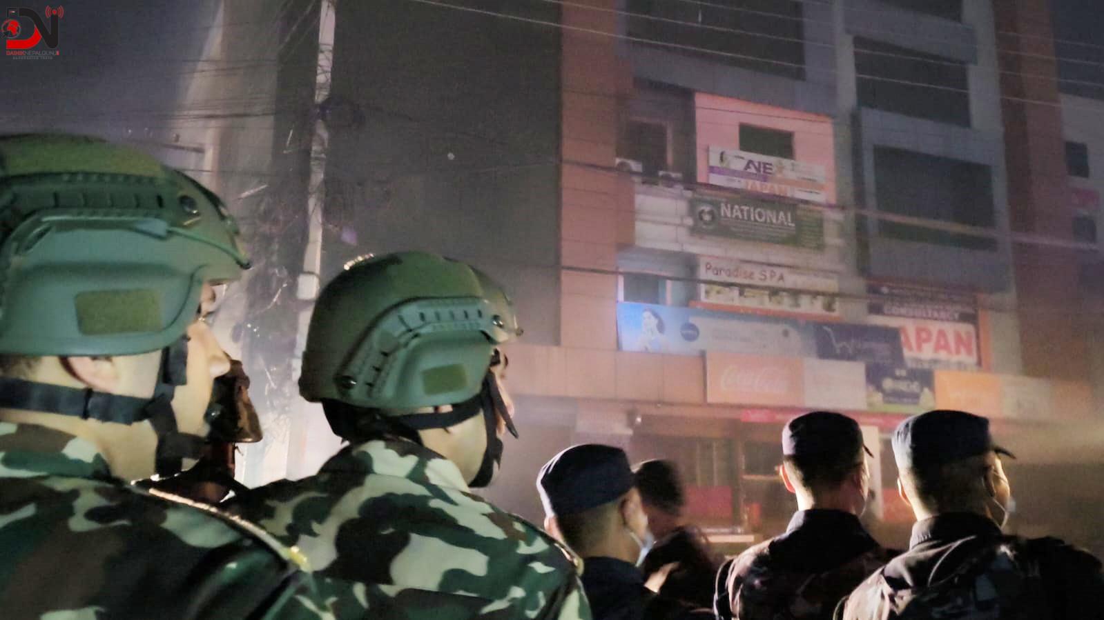 वेष्टर्न मलमा लाग्यो आगो