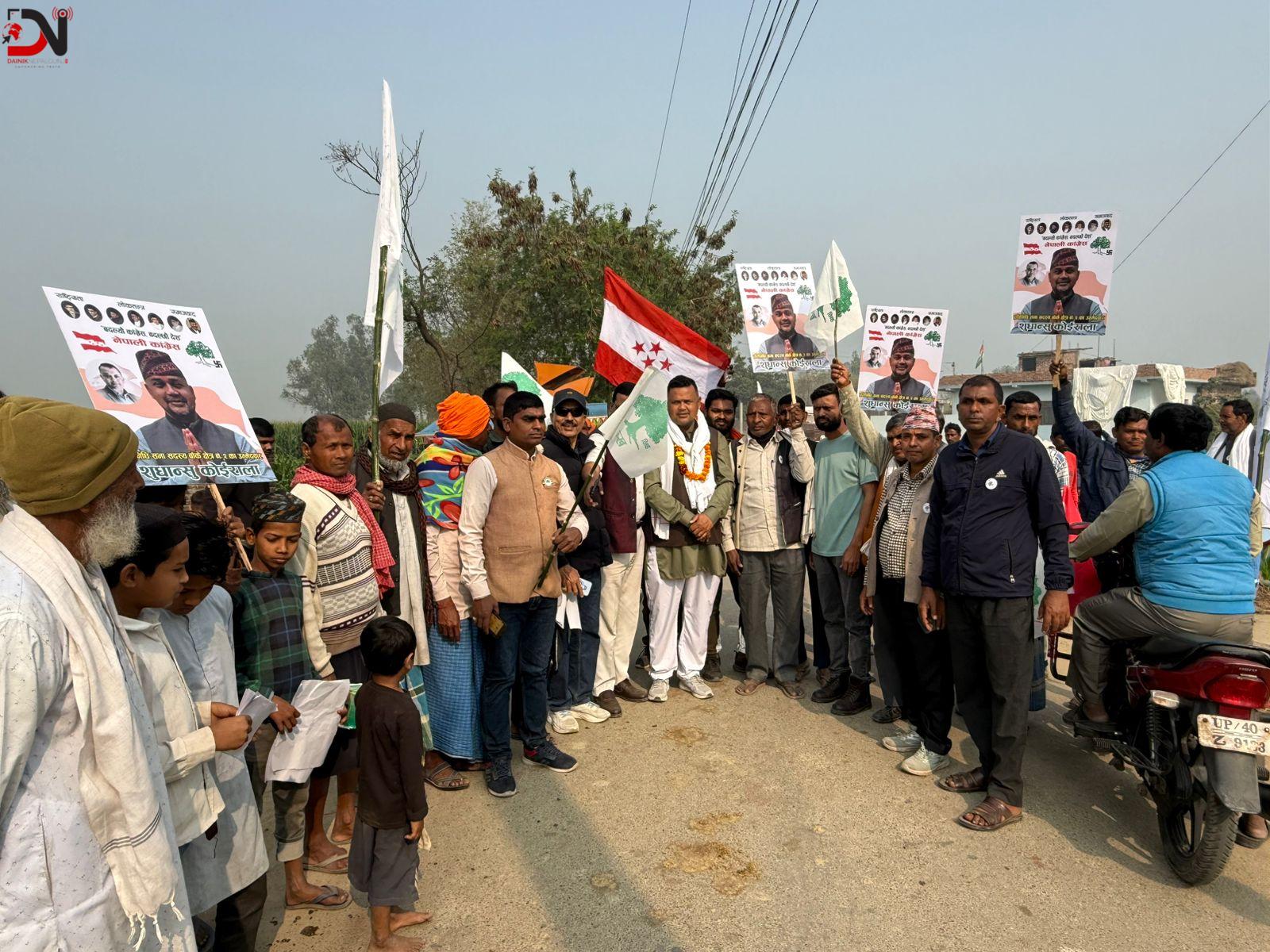 सीमा क्षेत्रका समस्यालाई दुई देशबीच संवाद गरेर समाधान गर्नुपर्छः उम्मेदवार कोइराला