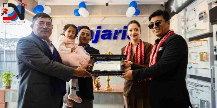 कजारिया रमेश टाइल्स लिमिटेड भक्तपुरमा नयाँ शोरूमसहित विस्तार