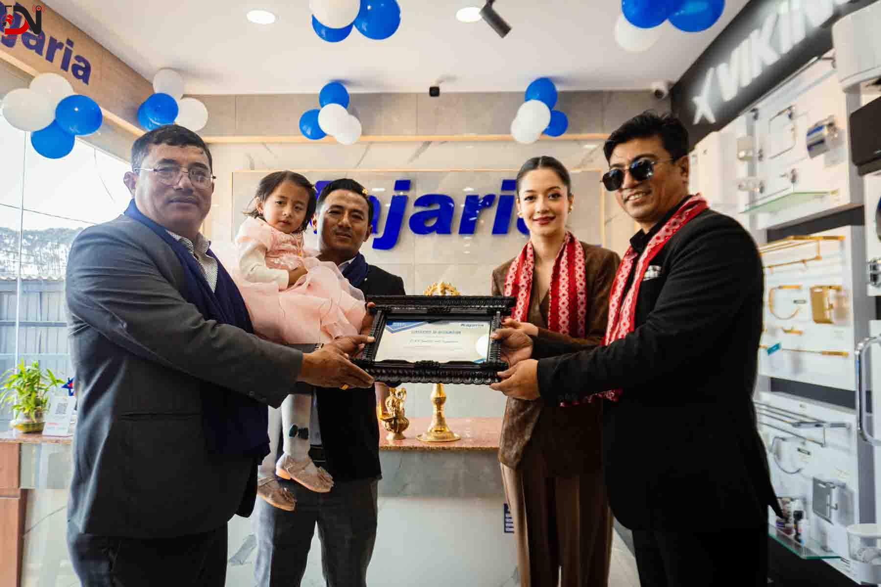 कजारिया रमेश टाइल्स लिमिटेड भक्तपुरमा नयाँ शोरूमसहित विस्तार