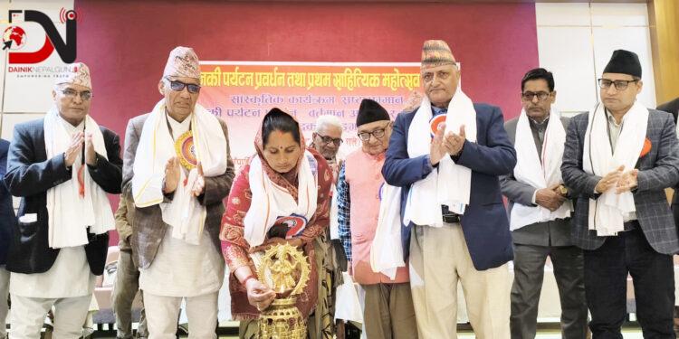 जानकीमा ‘साहित्य महोत्सव’