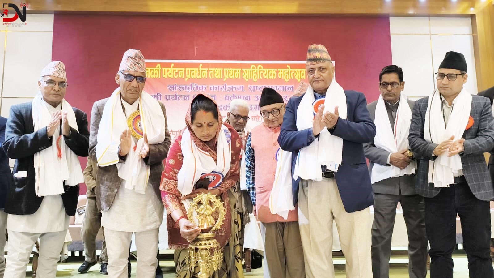 जानकीमा ‘साहित्य महोत्सव’