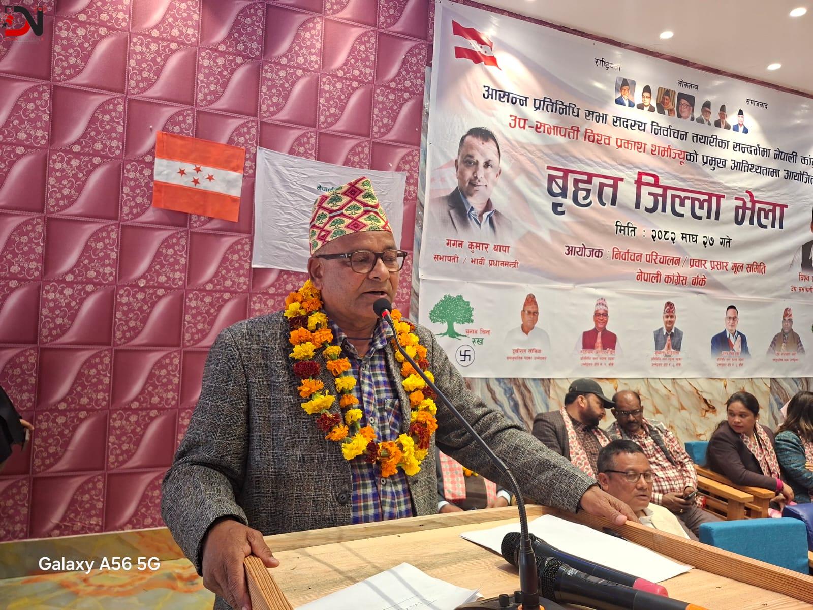 रुखमै भोट हाल्ने वातावरण बनेपछि कार्यकर्ताहरु उत्साहित छन् : गौडेल