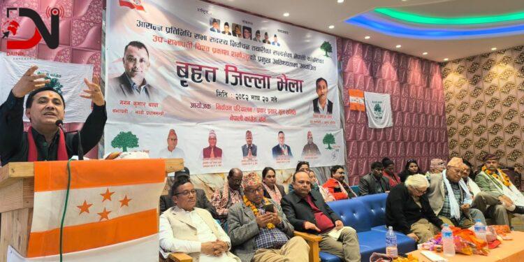 ‘जेनजी आन्दोलनपछि बद्लिएको पार्टी नेपाली कांग्रेस’