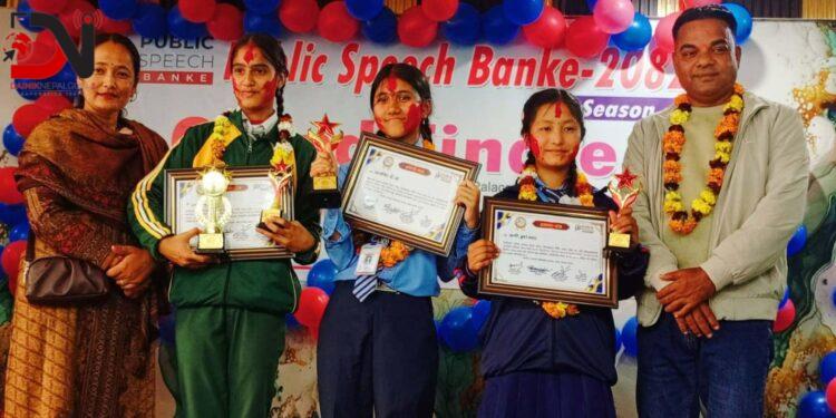 आशिका केसीलाई ‘पब्लिक स्पिच’ उपाधि