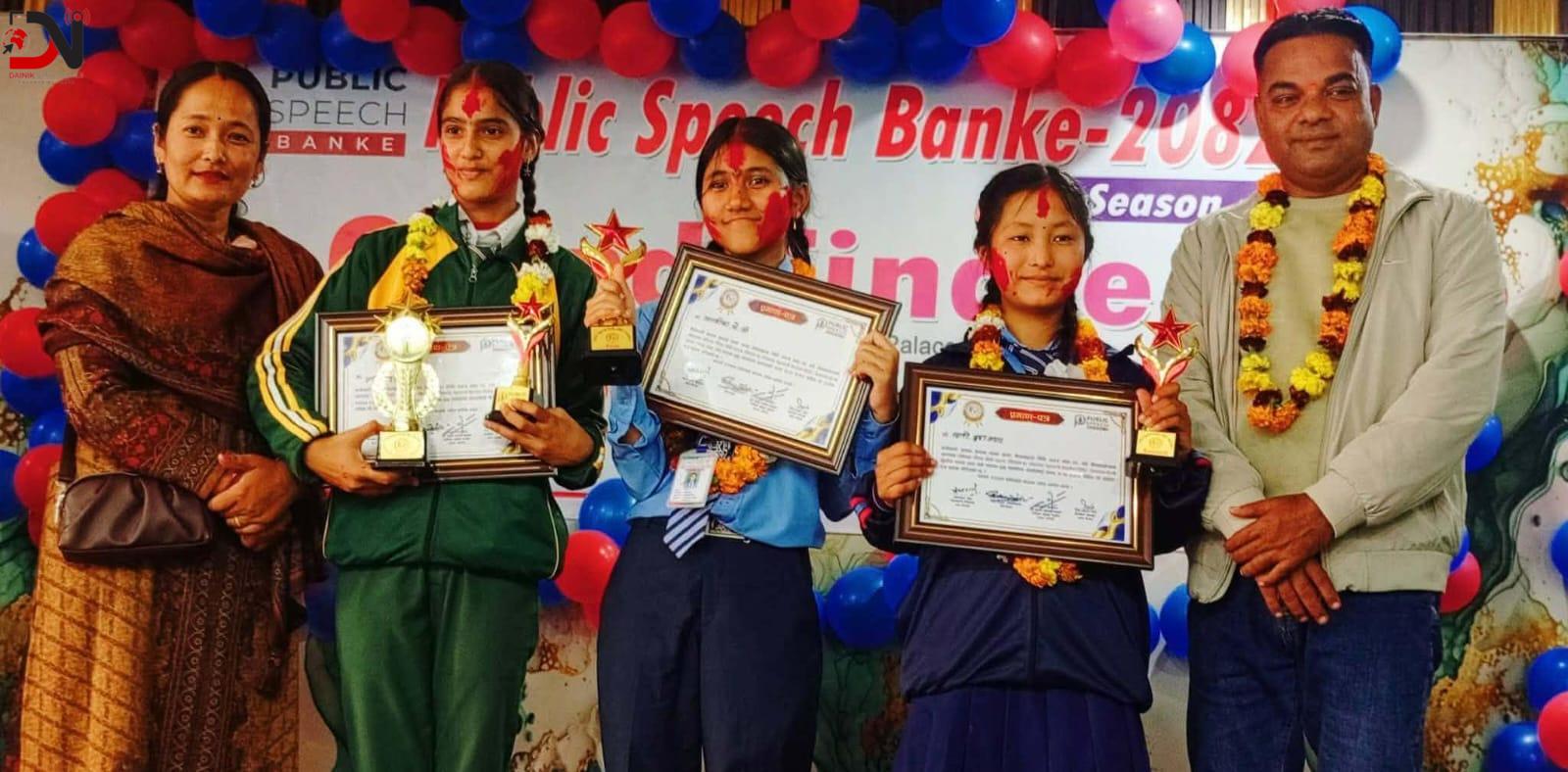 आशिका केसीलाई ‘पब्लिक स्पिच’ उपाधि