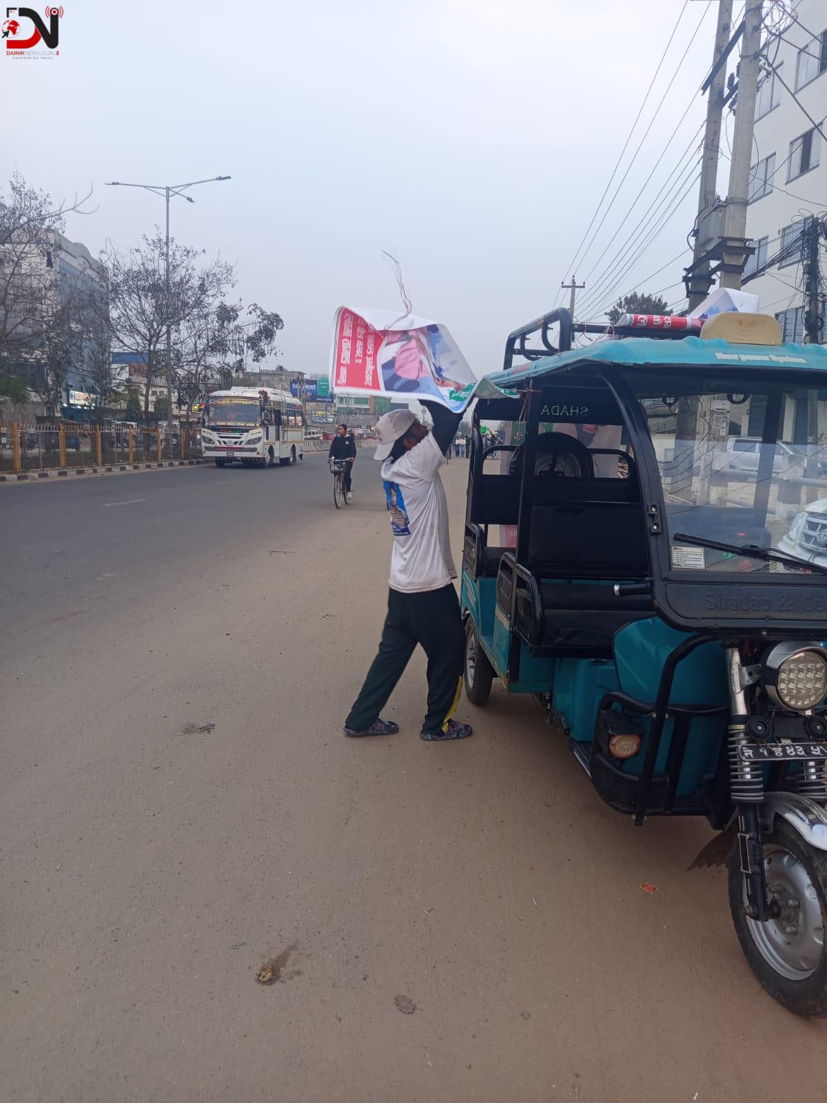 आचारसंहिता अनुगमन, कडाई गरिंदै