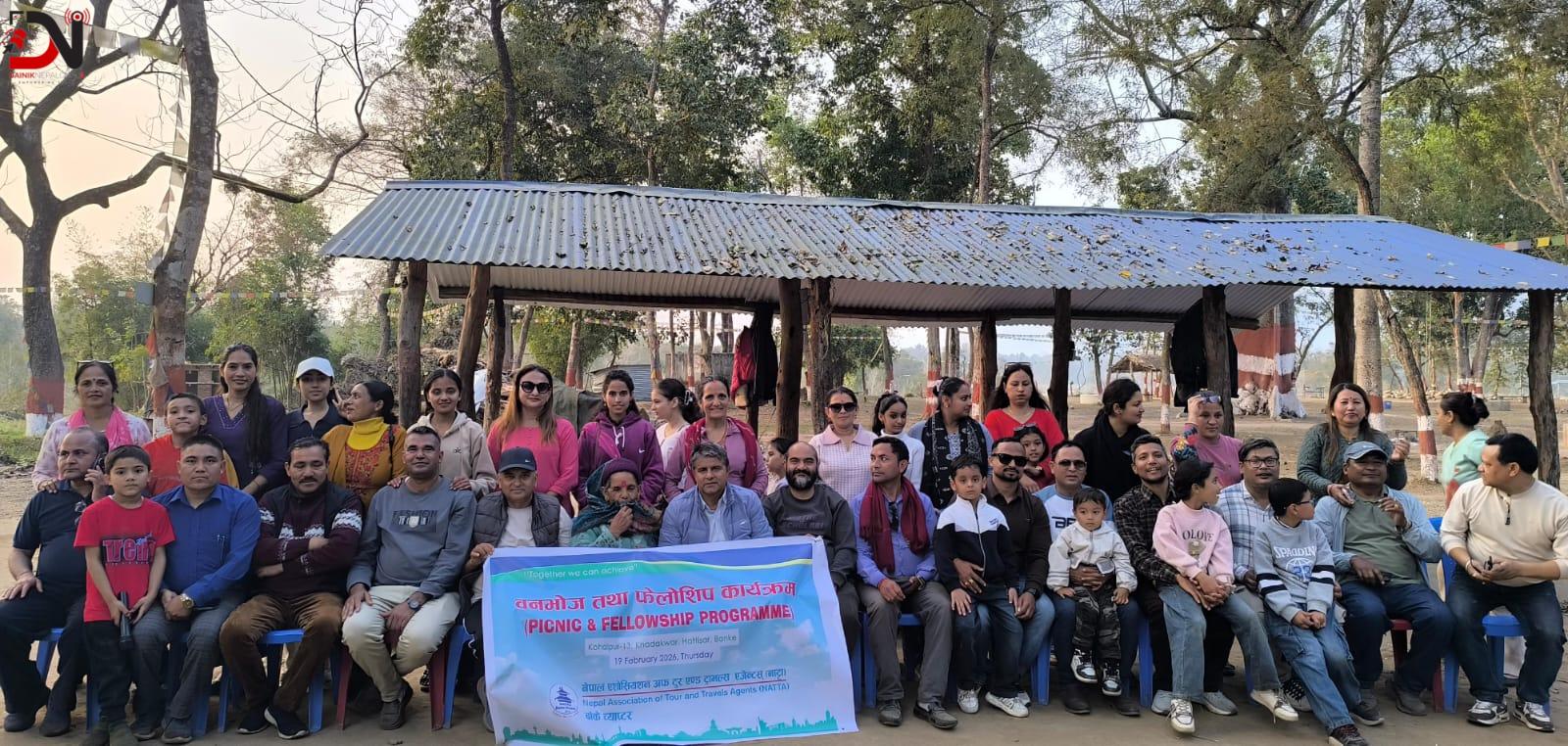 पर्यापर्यटनका लागि ‘फेलोसिप’