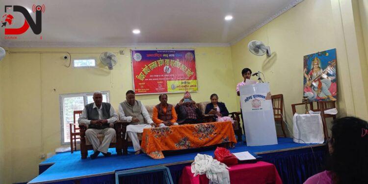 नेपालगन्जमा बहुभाषिक स्वरको उत्सव