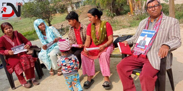 ‘मेरो उम्मेदवारीविरुद्ध नाटक मञ्चन’ : प्रलोपा उम्मेदवार तेजप्रसाद भण्डारी