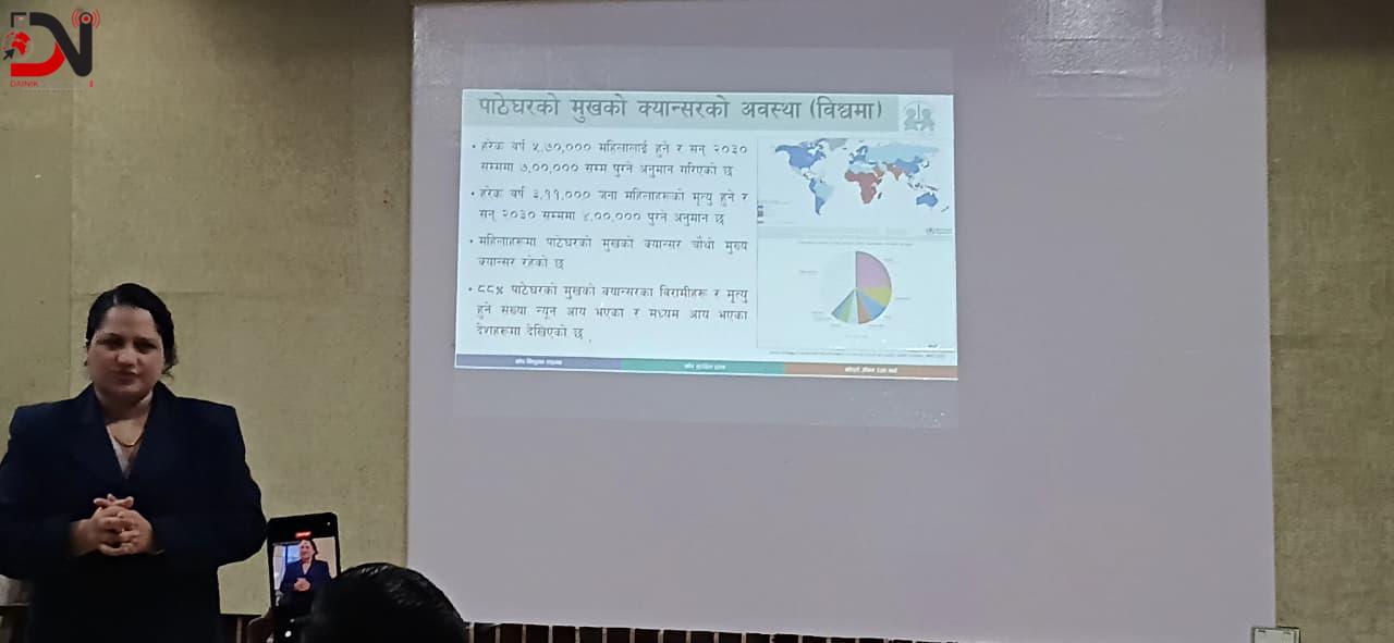 बाँकेमा आठ हजार बढीलाई एचपिभी खोप लगाइँदै