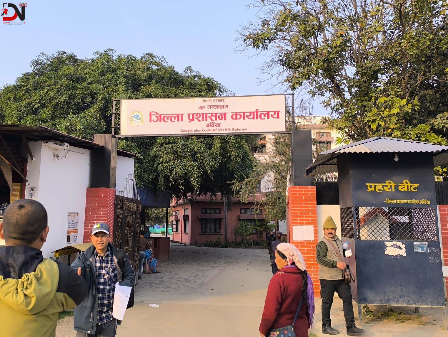 बर्दियामा निर्वाचन सुरक्षा सुदृढ