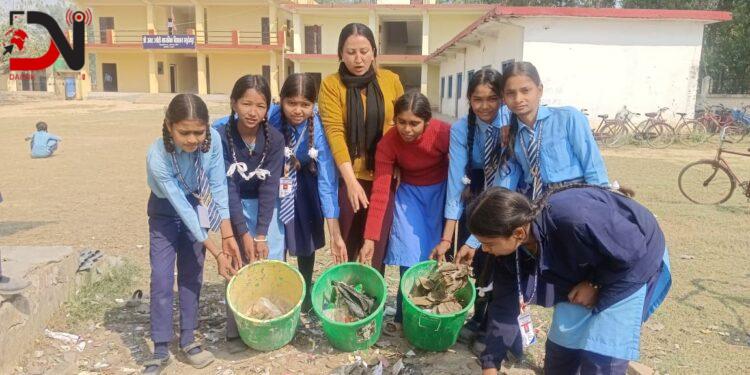 विद्यालयमा ‘शून्य फोहोर’ सचेतना