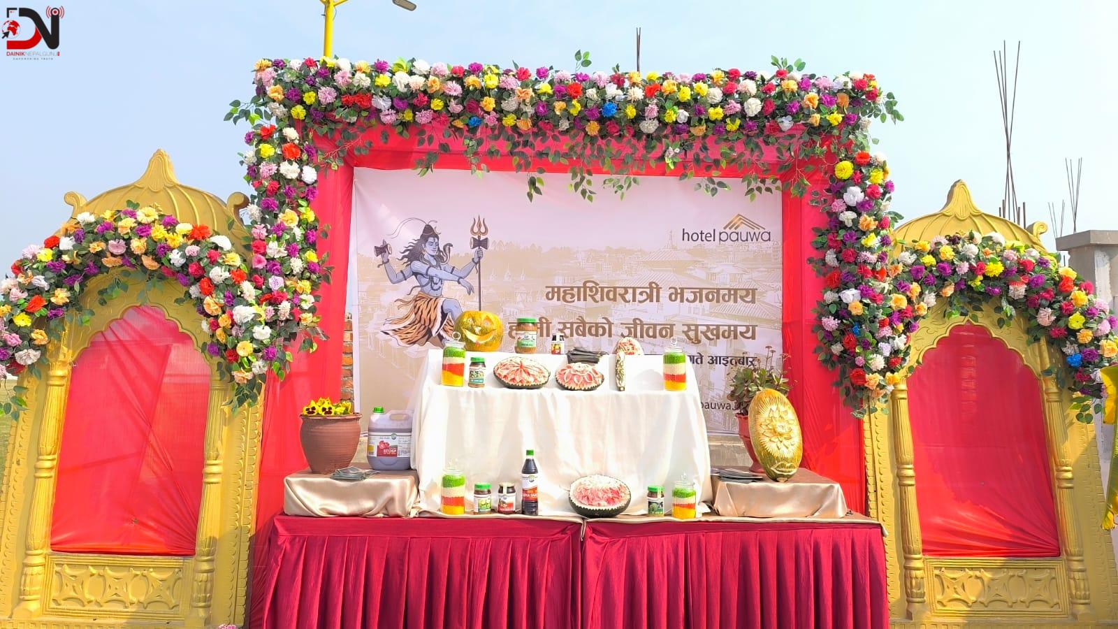 भजन किर्तन हुँदै