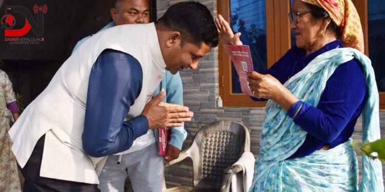 ´विकास`का लागि इस्तियाक