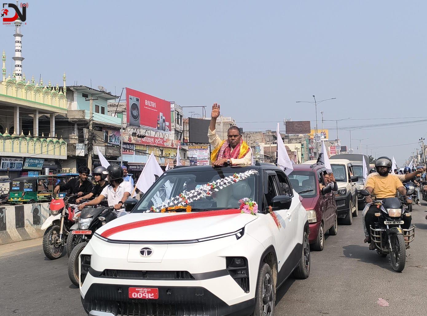 संघीयता समाप्त पार्ने षडयन्त्र : यादव