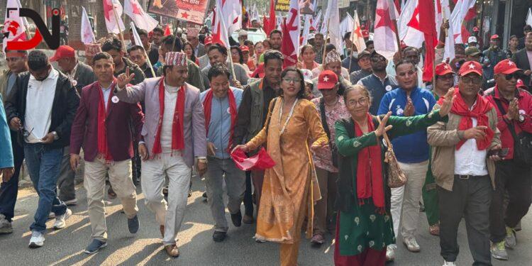 नेपालगन्जमा नेकपाको शक्ति प्रदर्शन