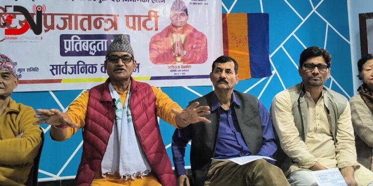 राप्रपाका उम्मेदवार ऋषिराज देवकोटाले सार्वजनिक गरे २६ बुँदे प्रतिबद्धता