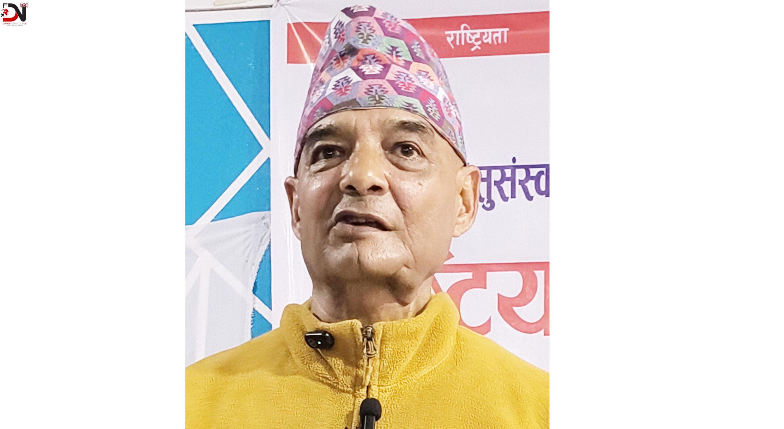 राजा सहितको हिन्दु अधिराज्यको परिकल्पनामा अडिग