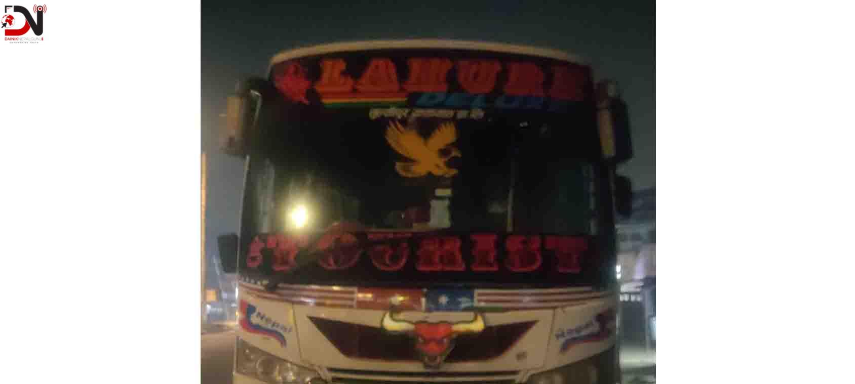 अवैध रुपमा यात्रु ओसारपोसार, नियामकको वेवास्ता