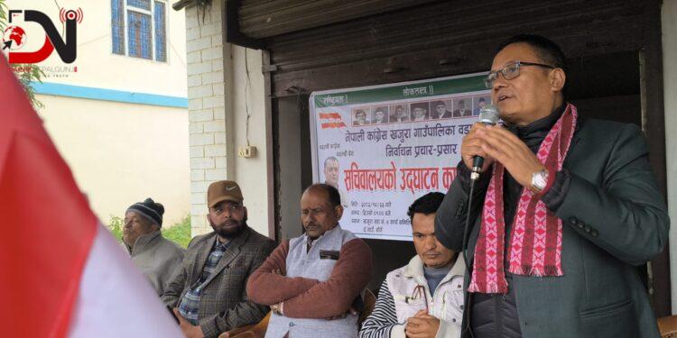 संवेदनशील निर्वाचन भएकोले सचेत मतदान : उम्मेदवार पुन