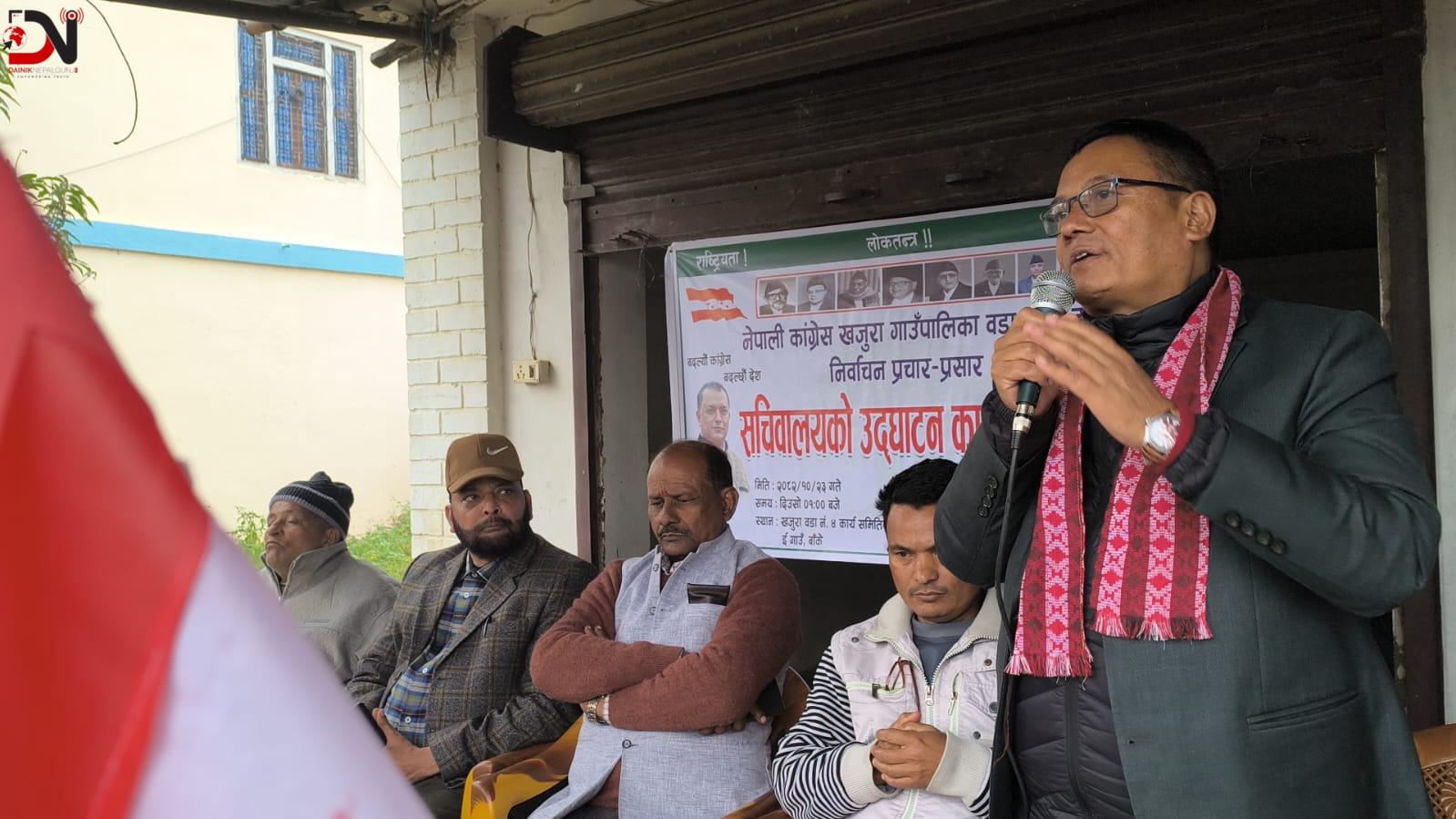 संवेदनशील निर्वाचन भएकोले सचेत मतदान : उम्मेदवार पुन