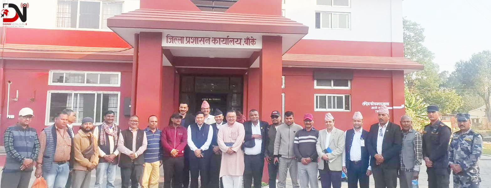 परिवारभित्रै होली मनाउन प्रस्ताव