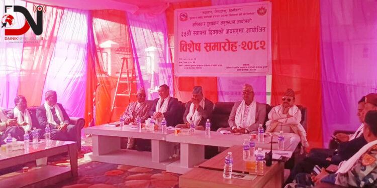 ‘उजुरी पर्दैमा काम नरोक्नुस्’