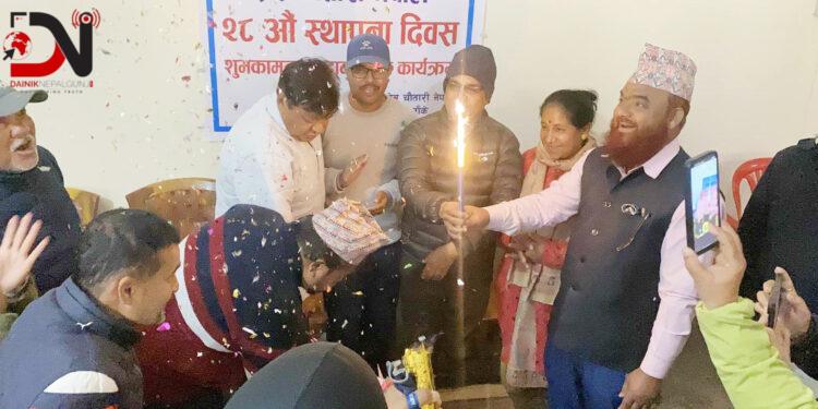 प्रेस चौतारीले मनायो स्थापना दिवस