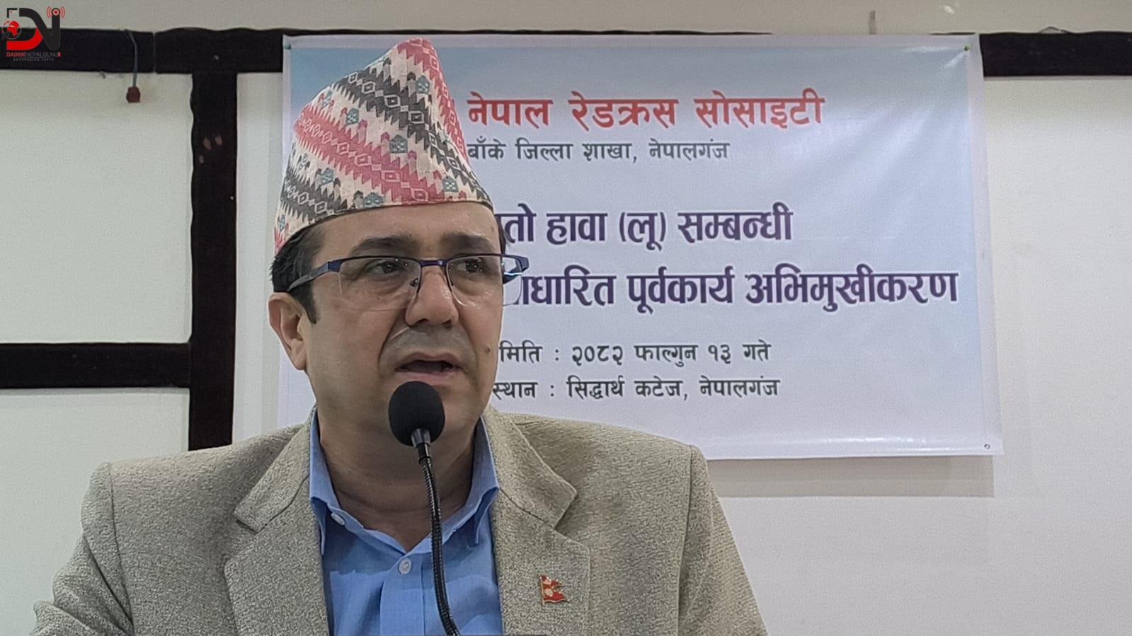 नेपालगन्जमा तातो हावा (लु) को जोखिम, राहतको योजना