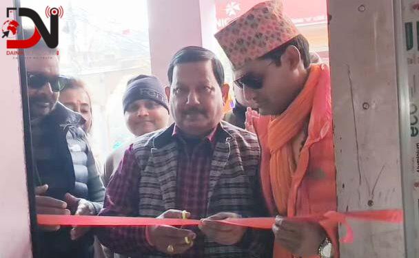 राप्रपाको प्रचार कार्यालय उद्घाटन