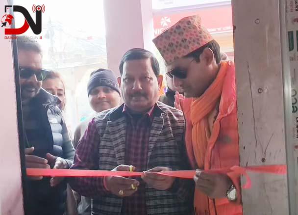 राप्रपाको प्रचार कार्यालय उद्घाटन